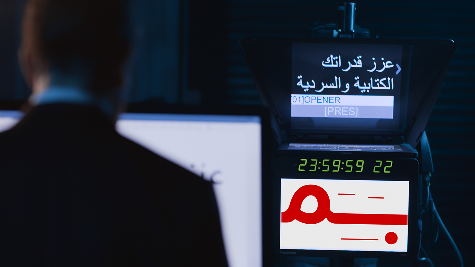 التقديم التلفزيوني 