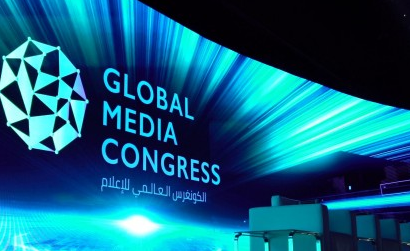 مشاركة أكاديمية سكاي نيوز عربية في الكونغرس العالمي للإعلام -2022